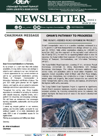 Newsletter